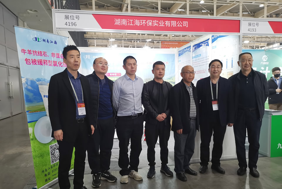 以專業(yè)，鑄精品——湖南江海參展2023年中國飼料工業(yè)展覽會！