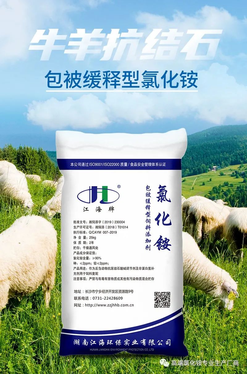 以專業(yè)，鑄精品——湖南江海參展2023年中國飼料工業(yè)展覽會！